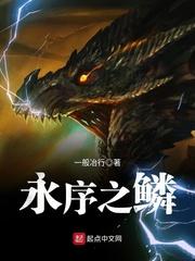 百星堂