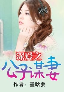 夏日尘埃