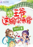 女人二十到二十九