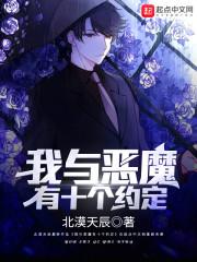 剩女的美好时代