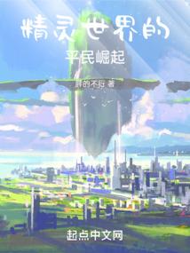 我和露露家