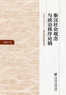 窈窕红妆