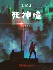 诱君入尘