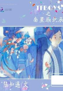 都市之九天仙帝