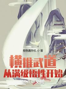 西宿星纪
