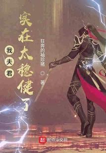 绝巅一