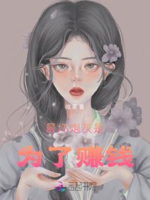 风若殇