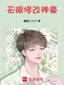 般若大同