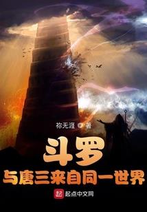 一人一剑一宗门