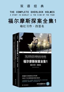 反穿越的错觉