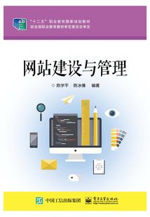 战界帝尊