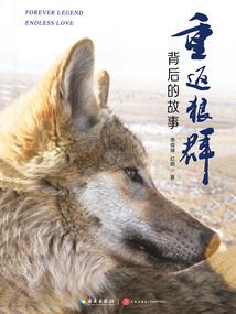 我从天庭继承了一块地
