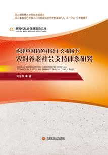 一无所有的我只能在都市收割妖魔
