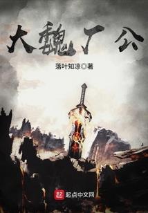 画春光
