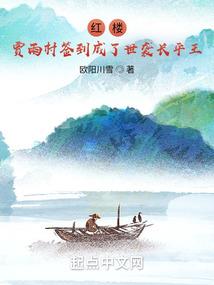 万能无敌神系统