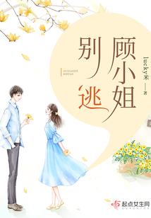 黑与白的人生