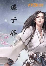 面对，不一样的自己