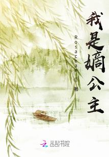 绣春三杀刀