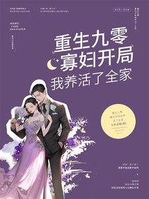 穿越之灵玉兽魂