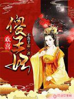 清虚尊