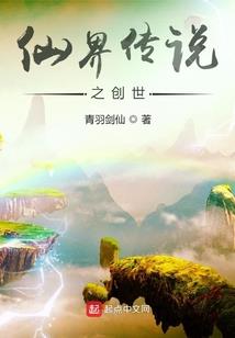 武圣逆袭