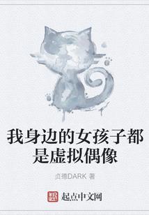 穿越种田：山野汉子好凶猛！