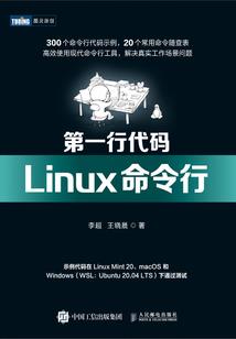 青竹扁担三尺三