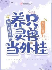 孤世背影