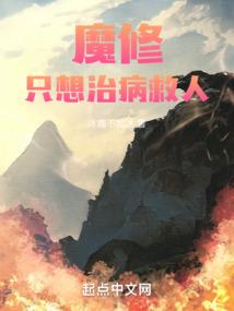 再战天穹