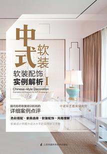 玄幻：别惹那个道士