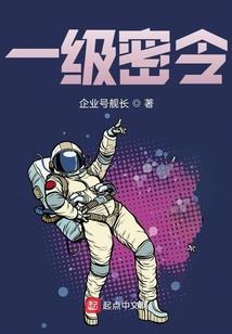 诡道莫测
