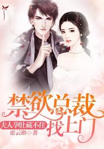 我和我的同桌女友