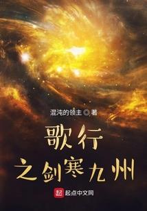 凶心人灵异档案