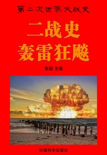 神元之道