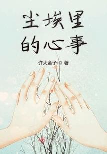 偶像活动之璀璨星雨
