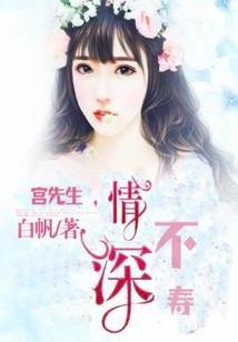 古怪格格撞上爱