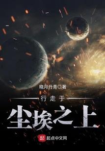 万古灭世神帝