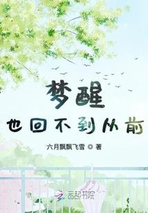三性归一