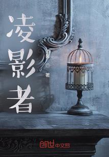 星辰Dream偶像