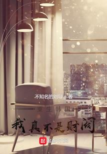 僵王公司