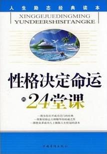 此乃良计