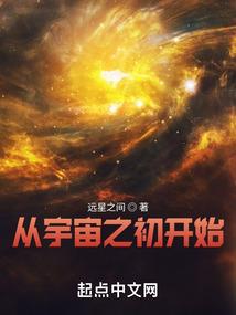 一念知音