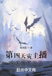 空等待