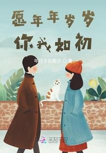李清照纪