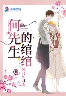 穿越重生之武霸天下