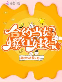 女配快穿系统最佳攻略