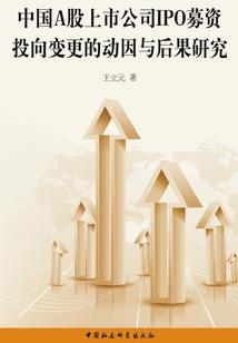 穿越之美女学霸
