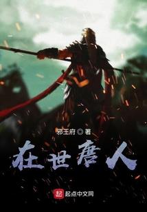我的分身养成计划