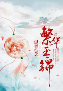 特工重生之王牌妖妃
