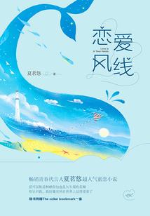 重生虚界